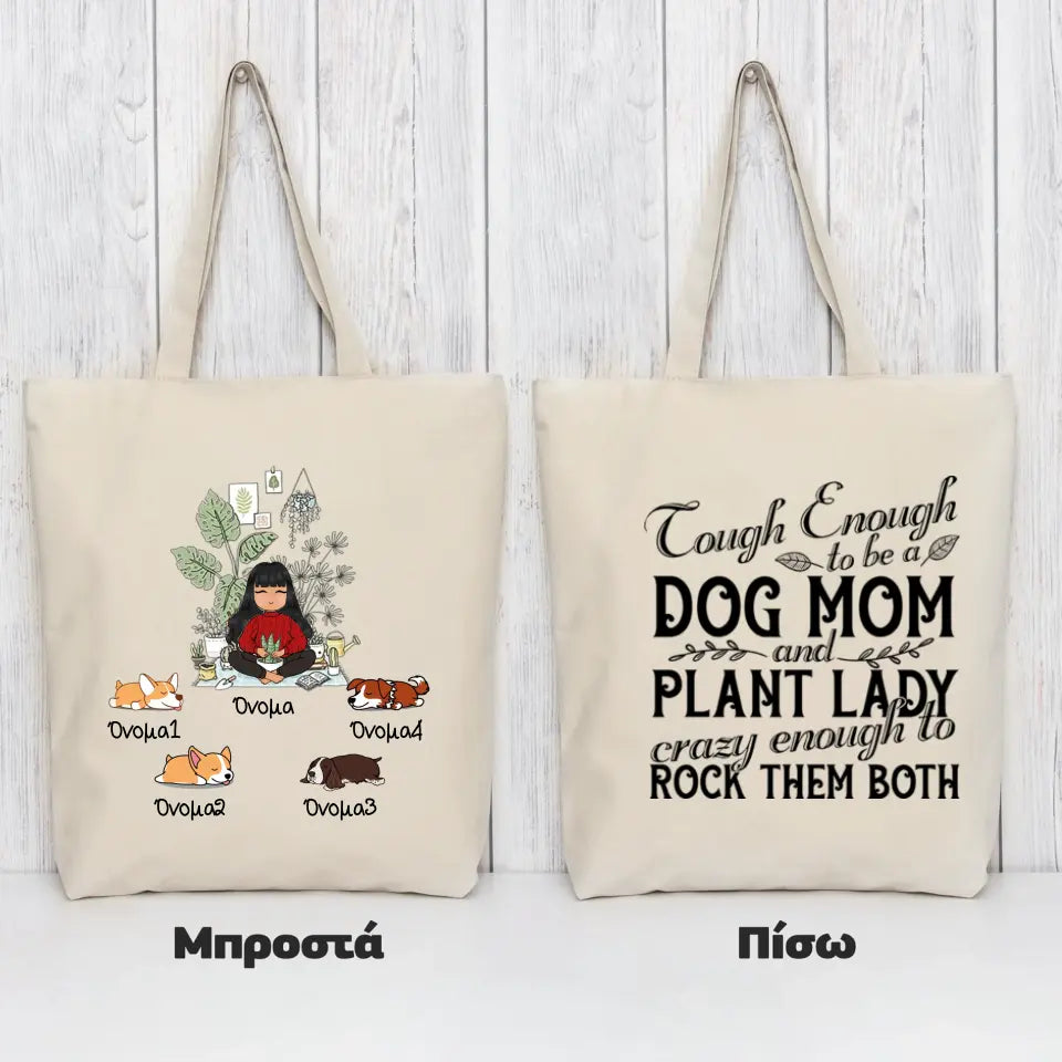 Dog & Plant mom - Τσάντα - 048