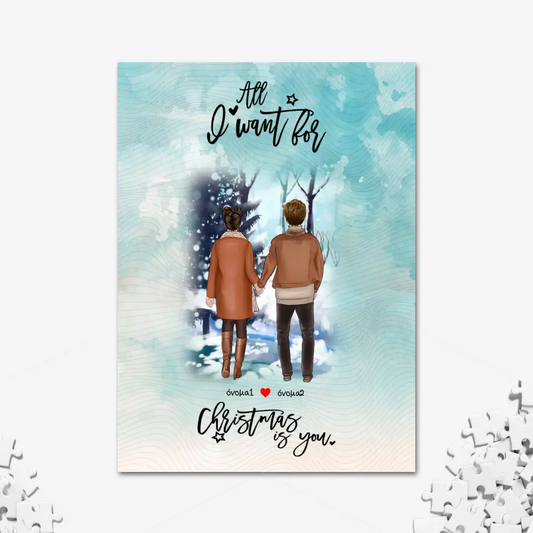 Winter lovers - Puzzle - 022