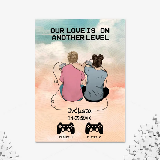 Gaming Couple - Puzzle - 069